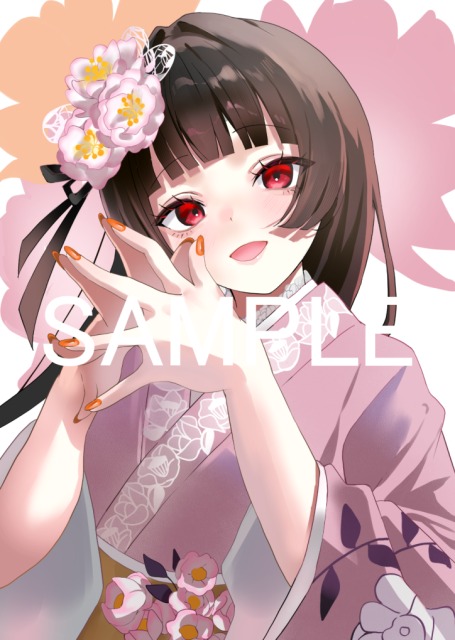 庭木サザンカ様　返礼品イラスト