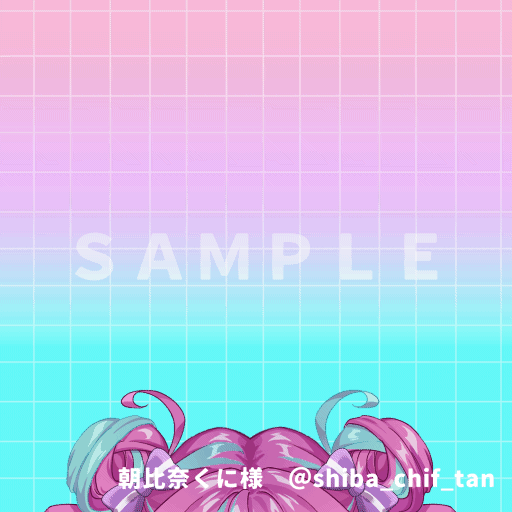 サンプル③