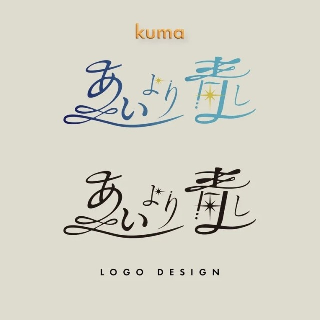 同人サークル様ロゴデザイン