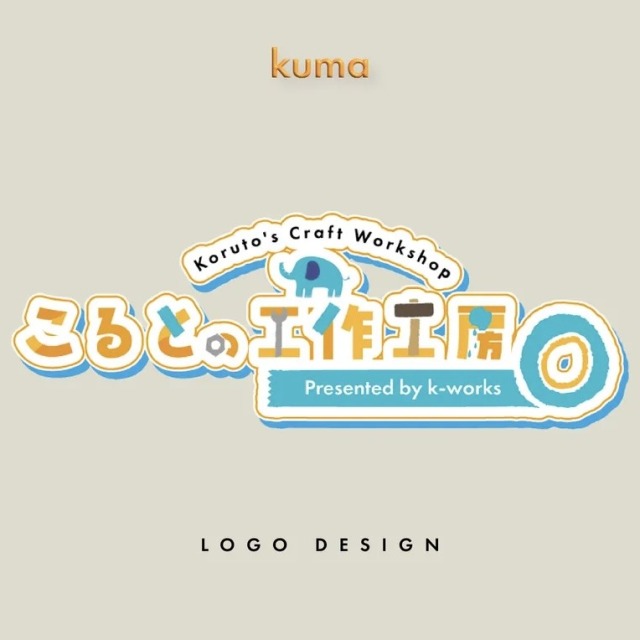 配信者様ロゴデザイン