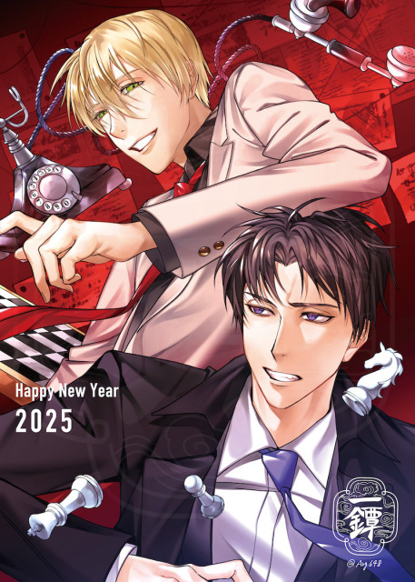 【自創作】キャラクターイラスト