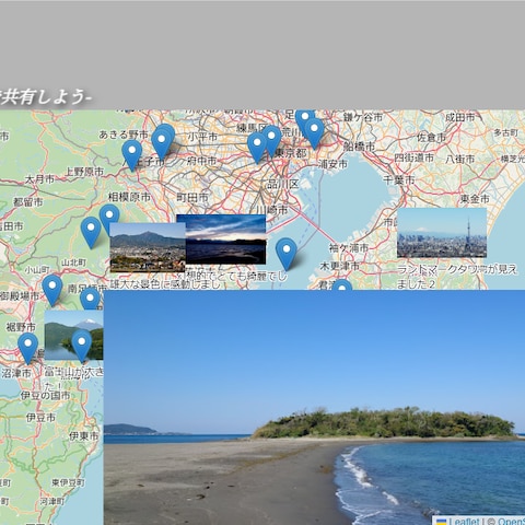 ホームページ制作、WEB制作