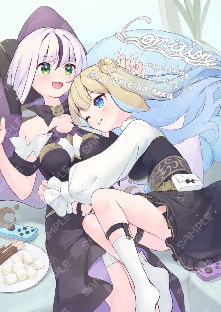 リクエスト１枚絵