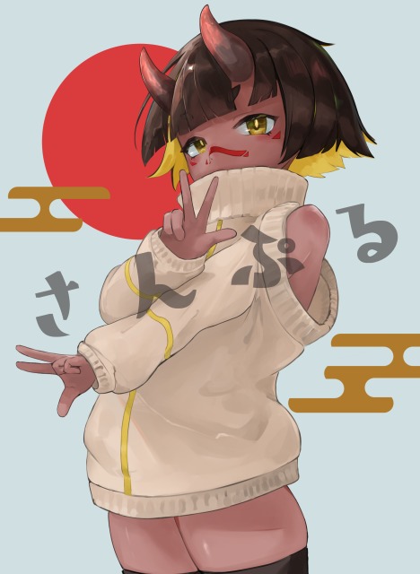 イラスト紹介　その①