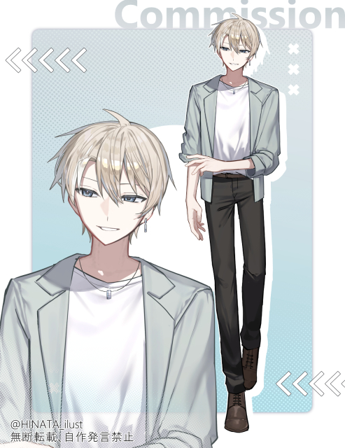 【SAMPLE】ラフプラン立ち絵