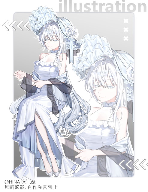 【SAMPLE】個人用立ち絵