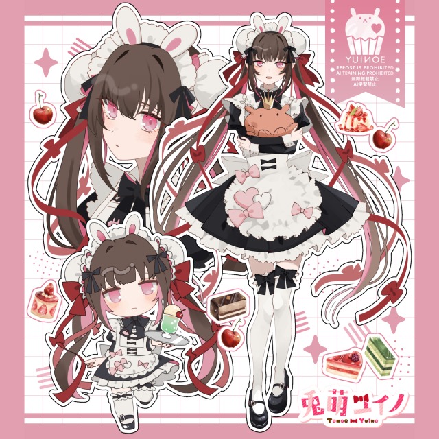 詰め込みイラスト