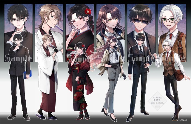 立ち絵サンプル①