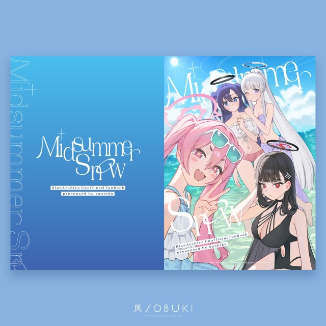 夏鹿様 | 表紙デザイン