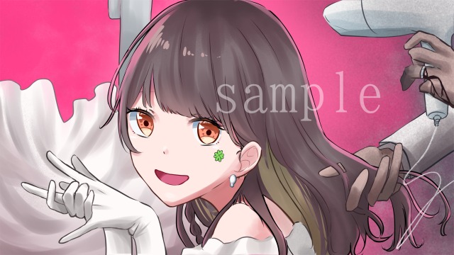 歌ってみたサムネイル (ずうっといっしょ！)