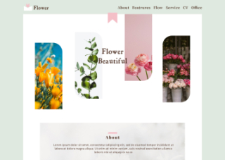 自主制作　花のサイト