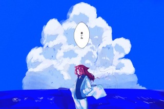 暑い！