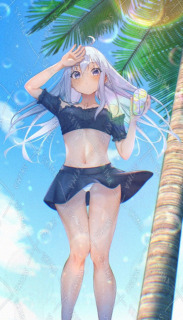 消夏