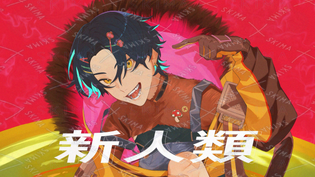 参考：【依頼品】歌ってみたイラスト