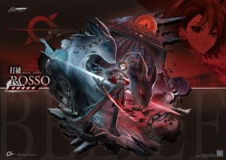 ビネット風イラスト