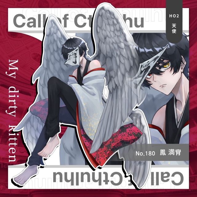 立ち絵制作します！