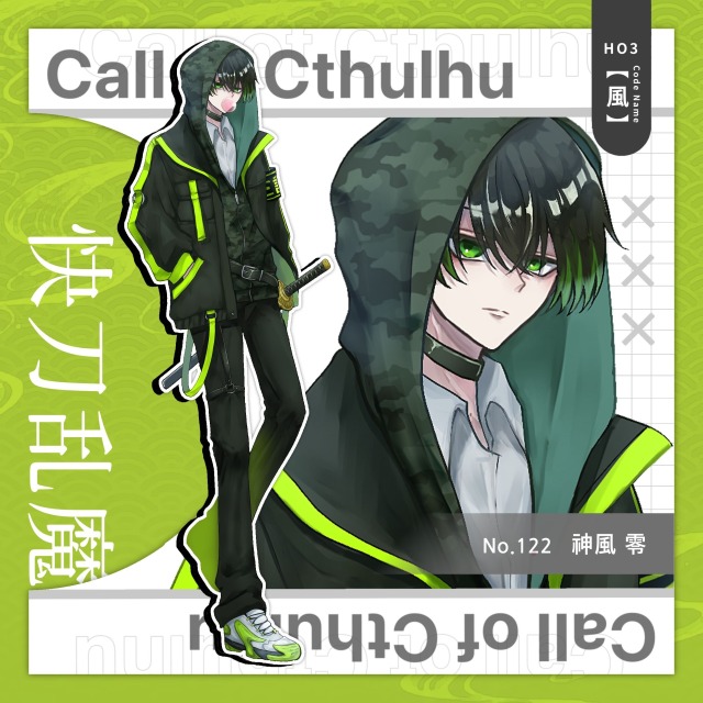 立ち絵制作します！