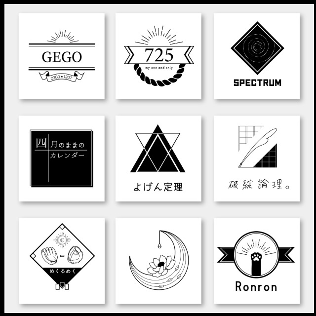 ロゴデザイン　ご依頼品2