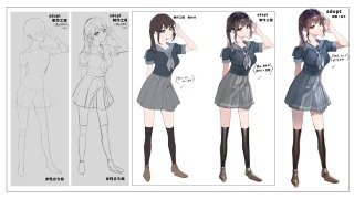 制作工程　adopt