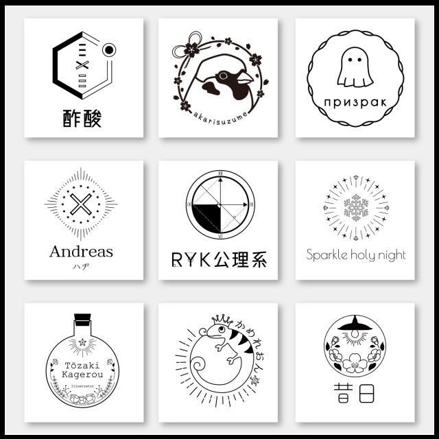 ロゴデザイン　ご依頼品3