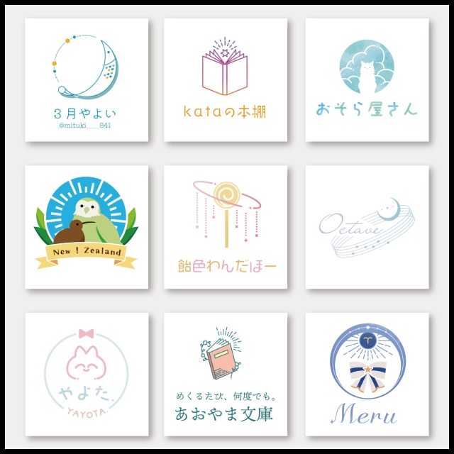 カラーロゴデザイン　ご依頼品4