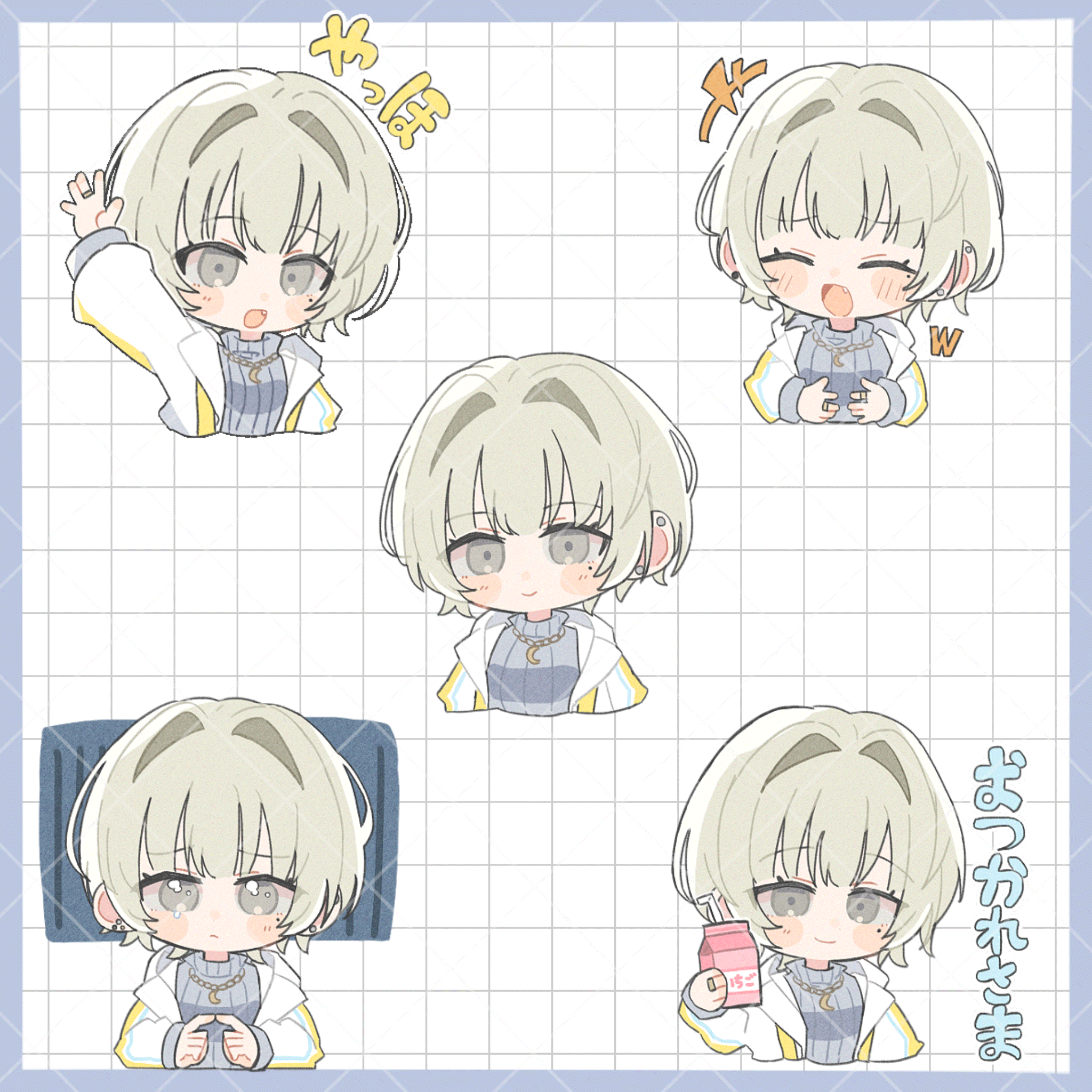 【実績】Twitch用ちびキャラgifスタンプ作成