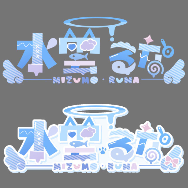 別アプリでの実績