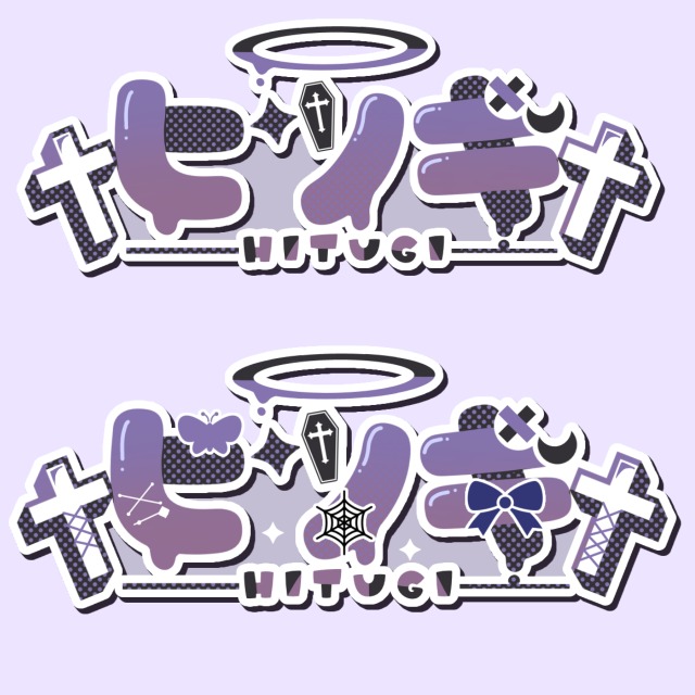 別アプリでの依頼作品