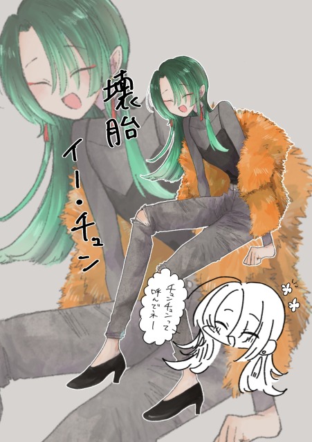 TRPG立ち絵サンプル01