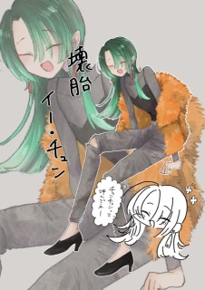 TRPG立ち絵サンプル01