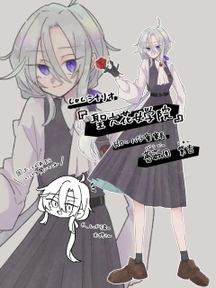 TRPG立ち絵サンプル02