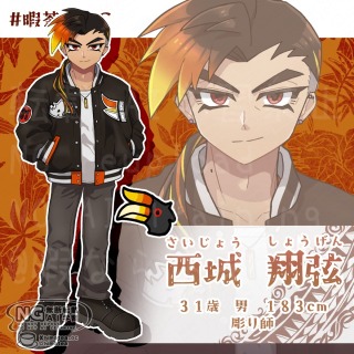 立ち絵サンプル