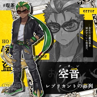 立ち絵サンプル