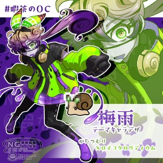 立ち絵サンプル