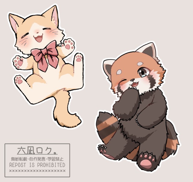 動物イラスト サンプル