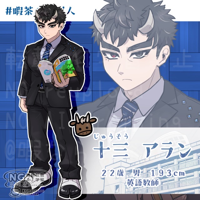 立ち絵サンプル