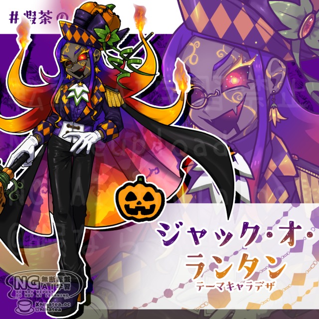 立ち絵サンプル