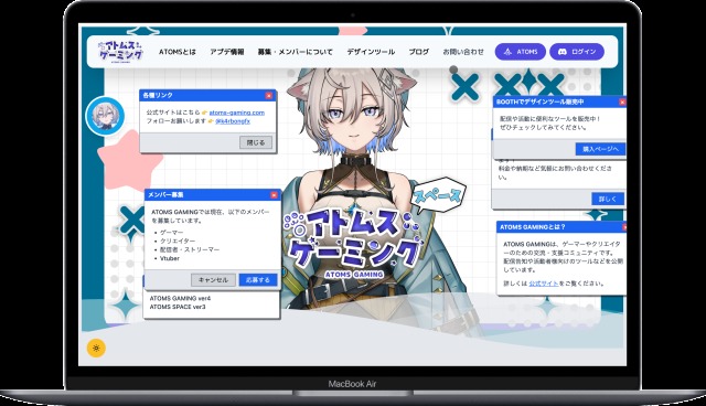 Live2dを利用したサイトサンプル