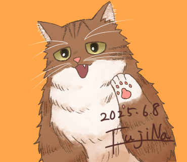 猫の絵　いい匂いシリーズ ネコ（飼い猫のイラスト） | SKIMA（スキマ）