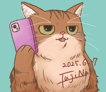 猫の絵　いい匂いシリーズ ネコ（飼い猫のイラスト） | SKIMA（スキマ）