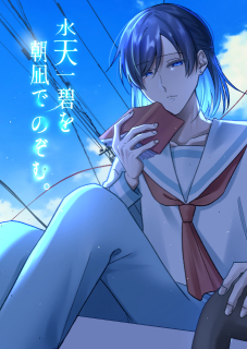 一枚絵参考(探索者)