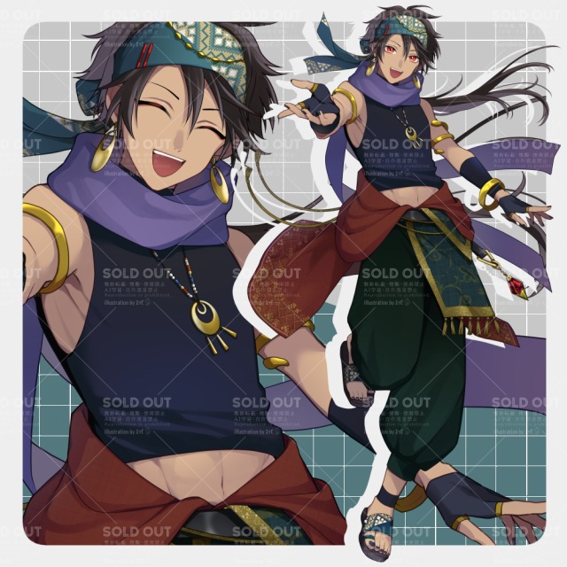 adopt（完売品）