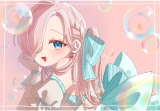 可愛いあの子