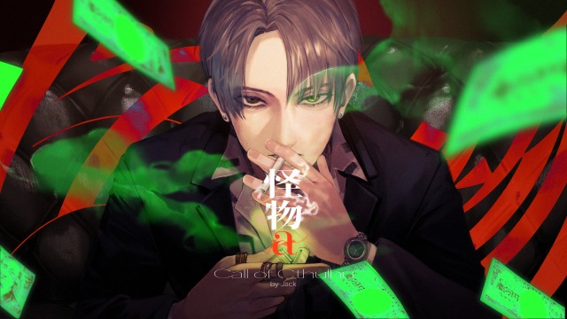 [依頼実績]CoCトレーラー（デザインは別の方が担当しています）