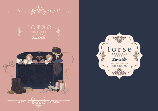 同人誌表紙デザイン・監修