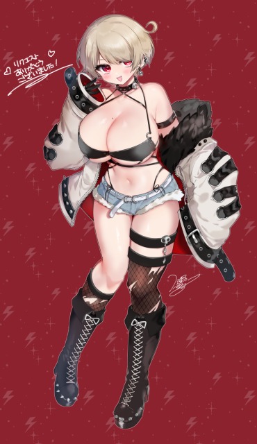 リクエスト作品