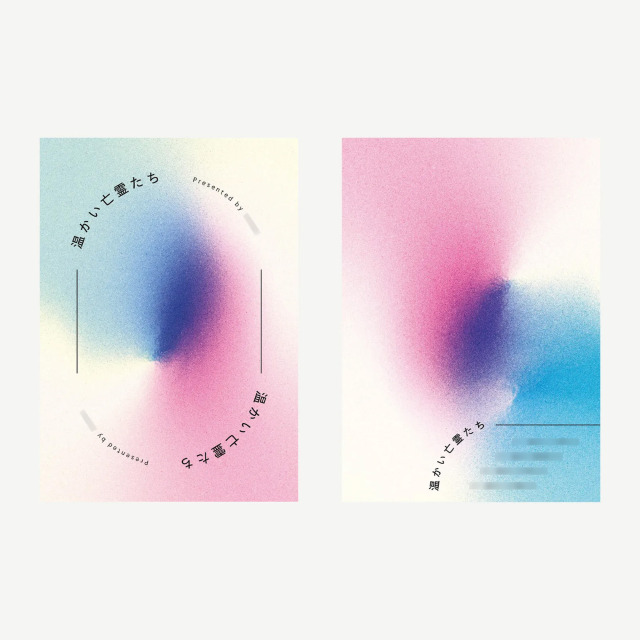 同人誌デザイン