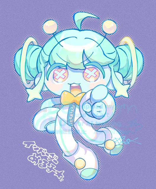 インベーダーちゃん