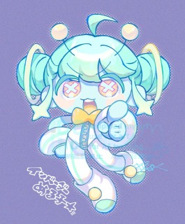 インベーダーちゃん