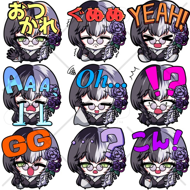 スタンプサンプル